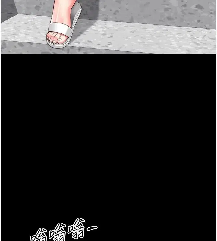 第41話
