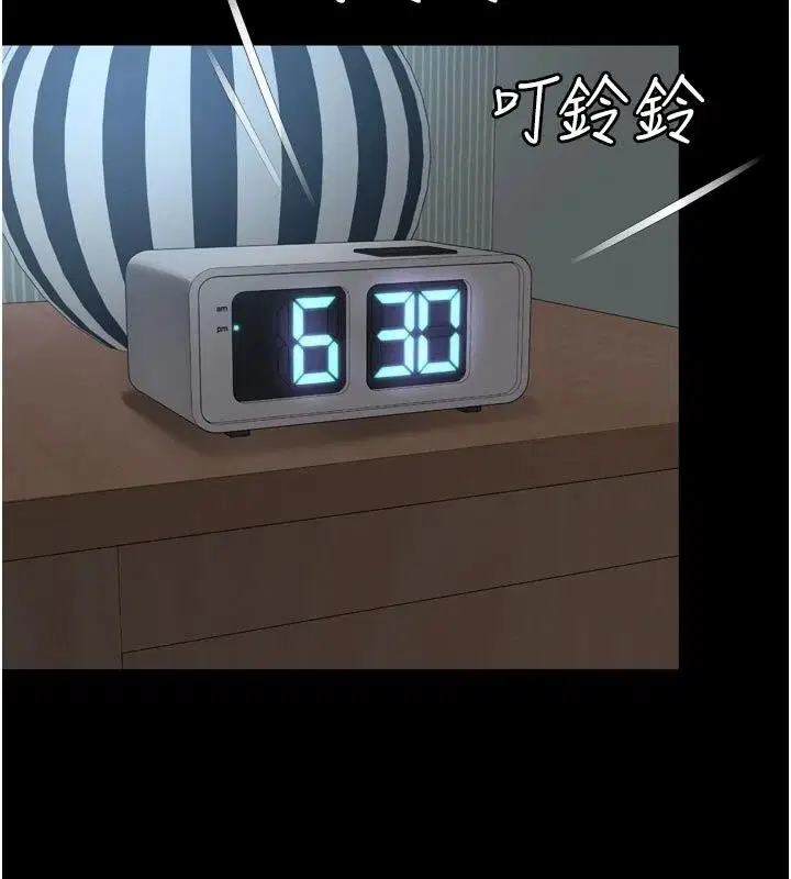 第41話