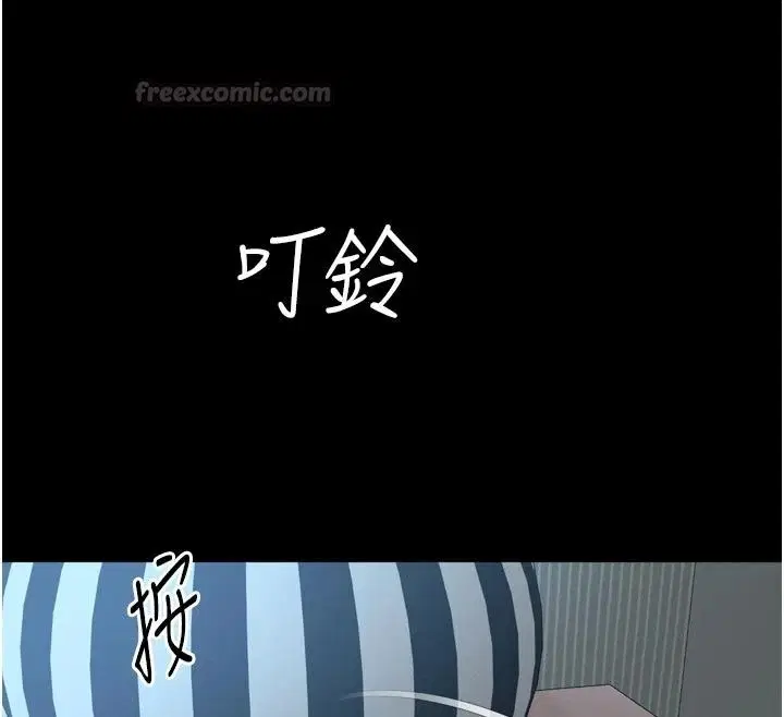 第41話
