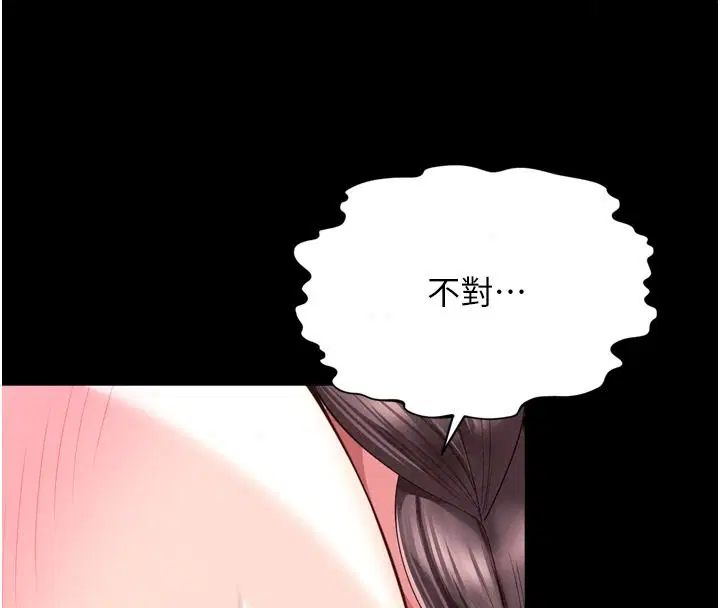 第42話