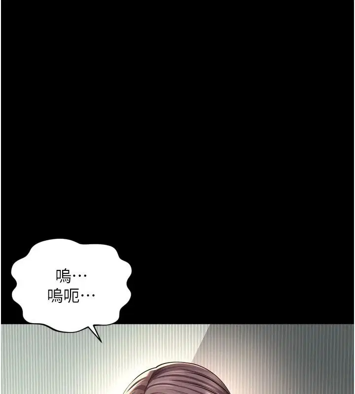 第42話