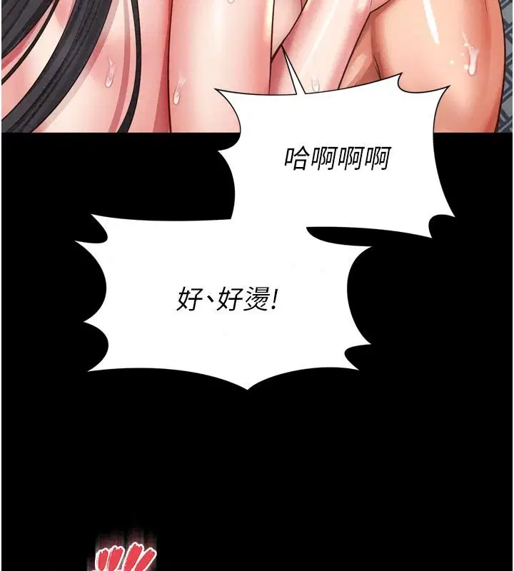第42話