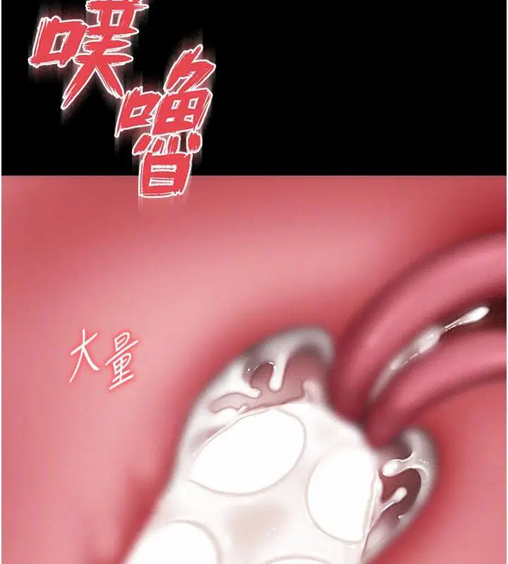 第42話