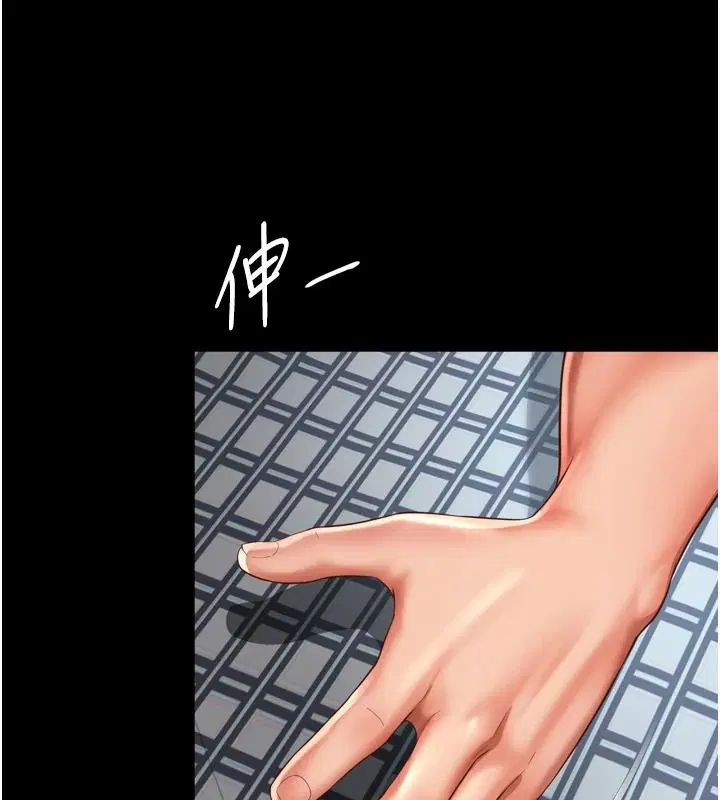 第42話