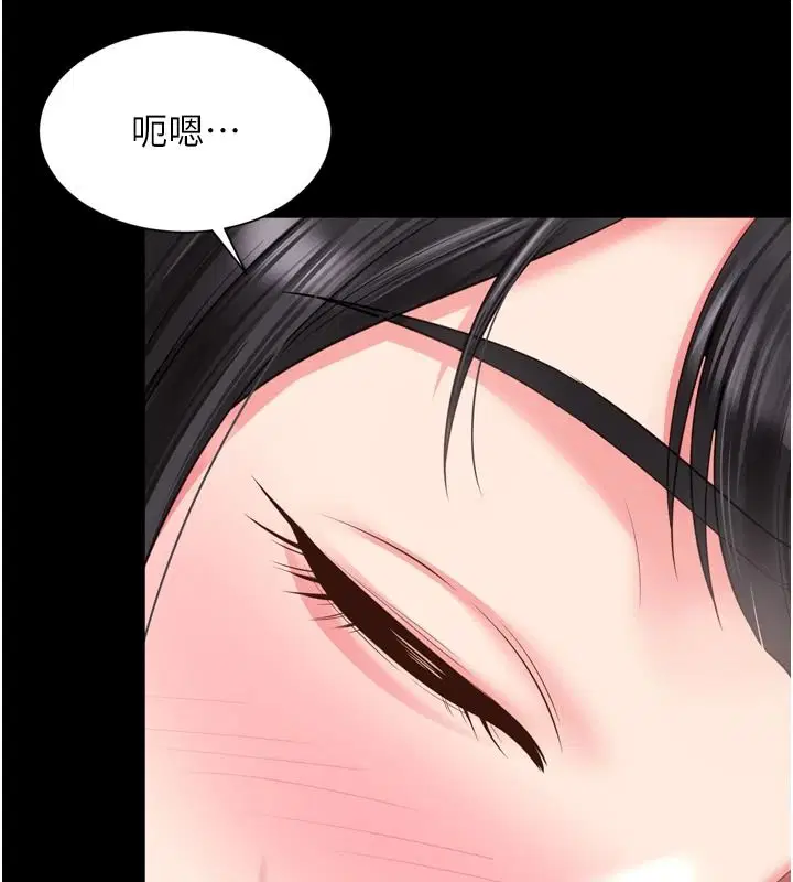 第42話