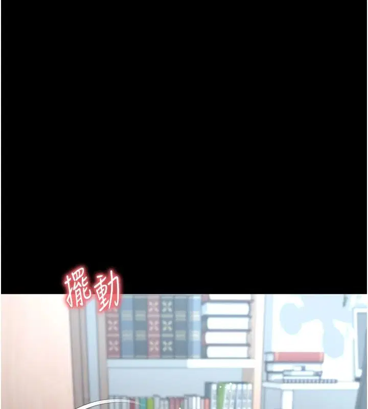 第42話