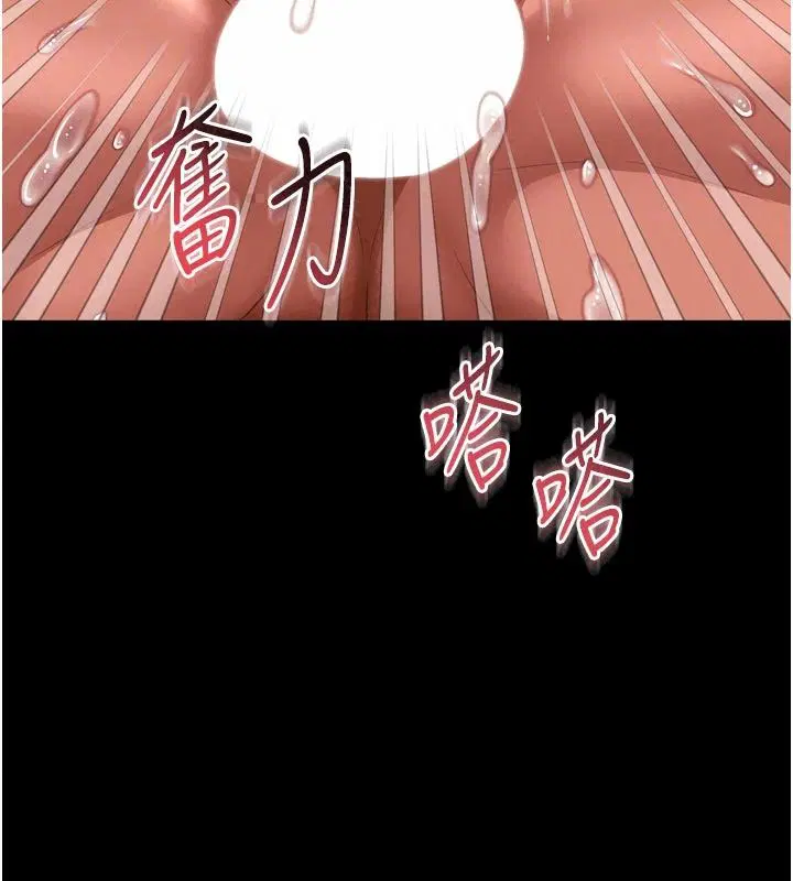第42話