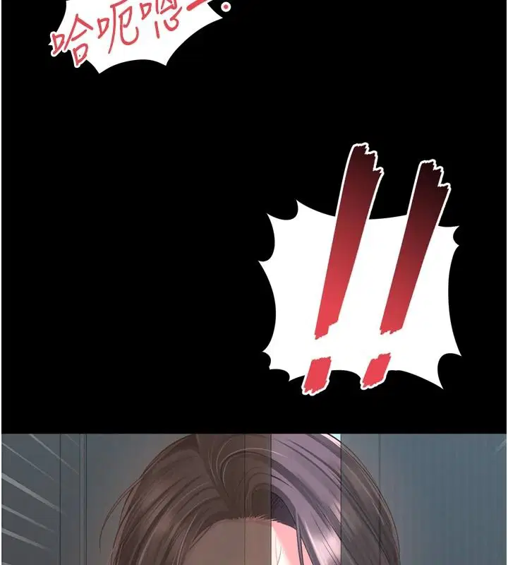 第42話