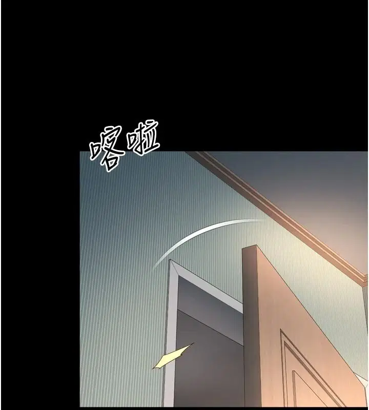 第42話