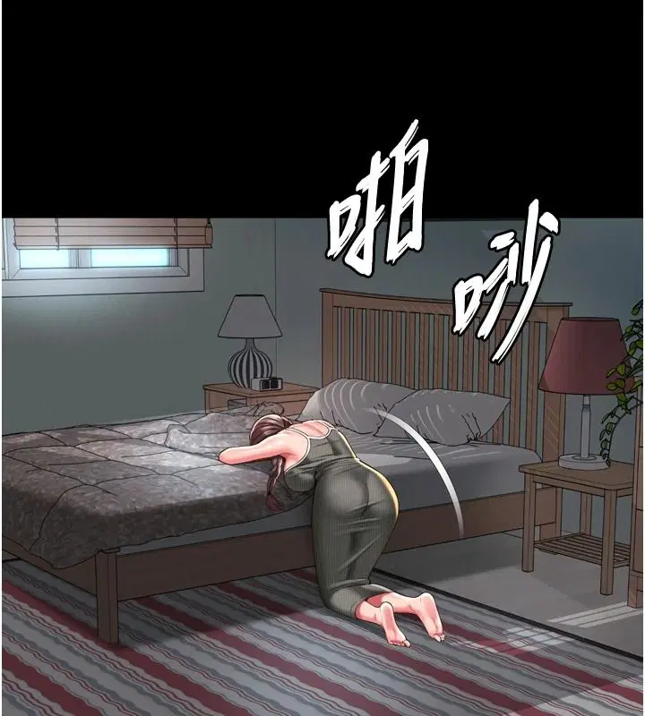 第42話