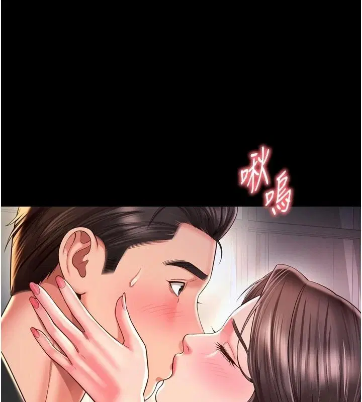 第43話