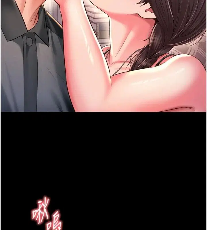 第43話