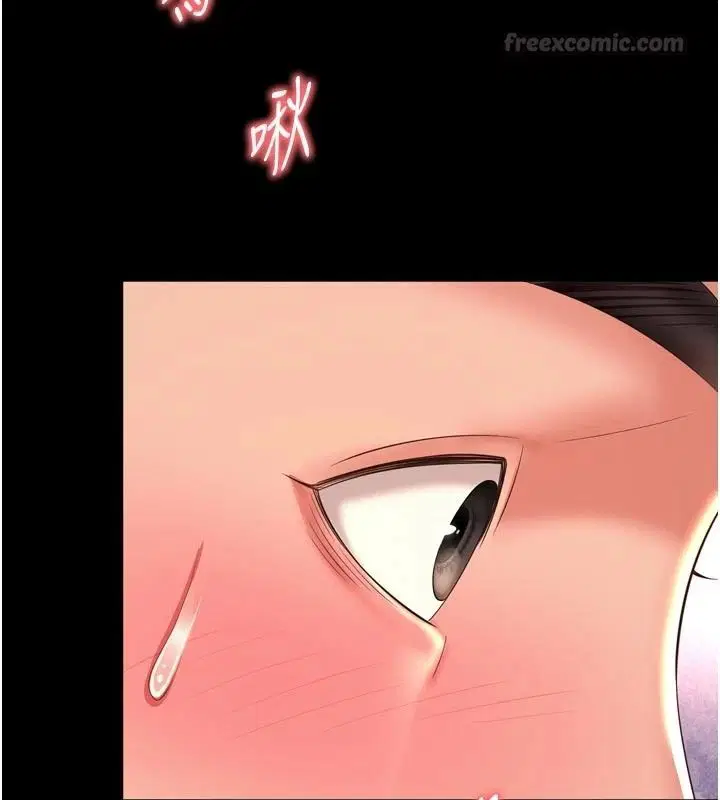 第43話