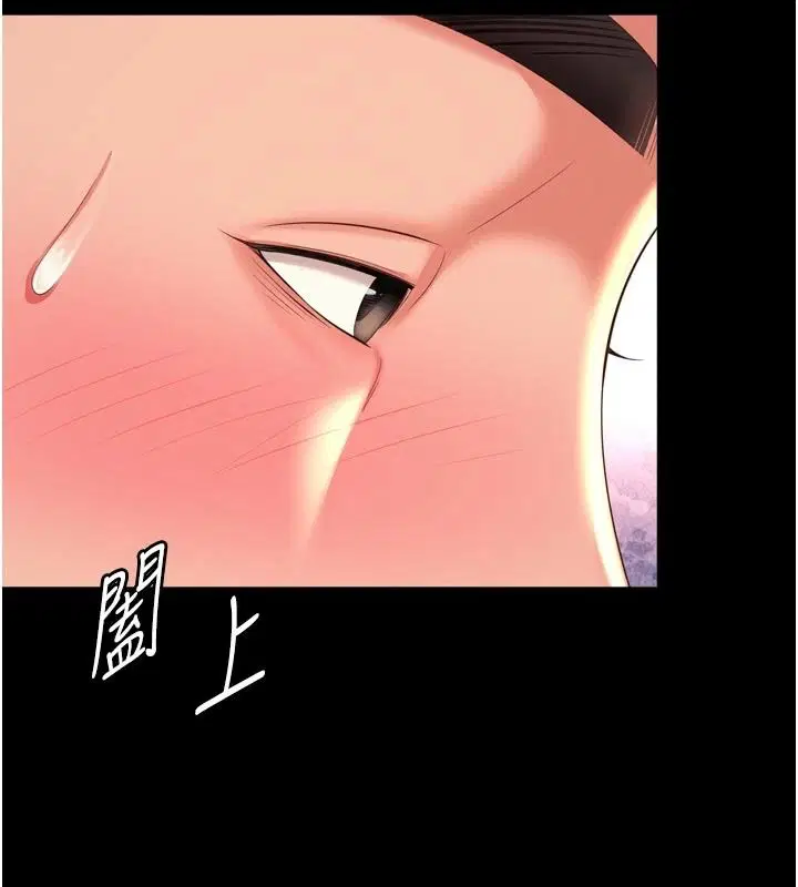 第43話