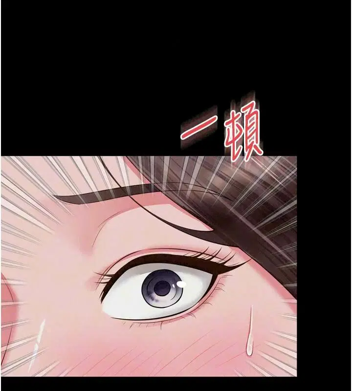 第43話