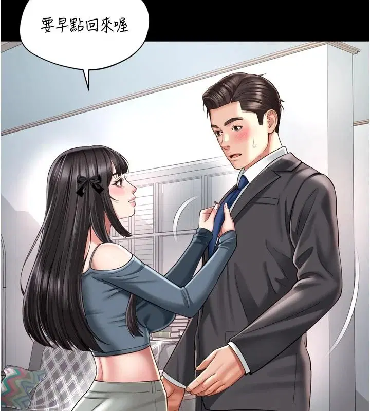 第43話
