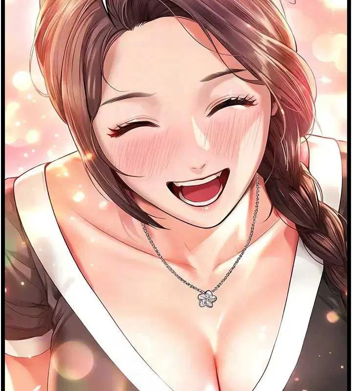 第17話 - 第107页