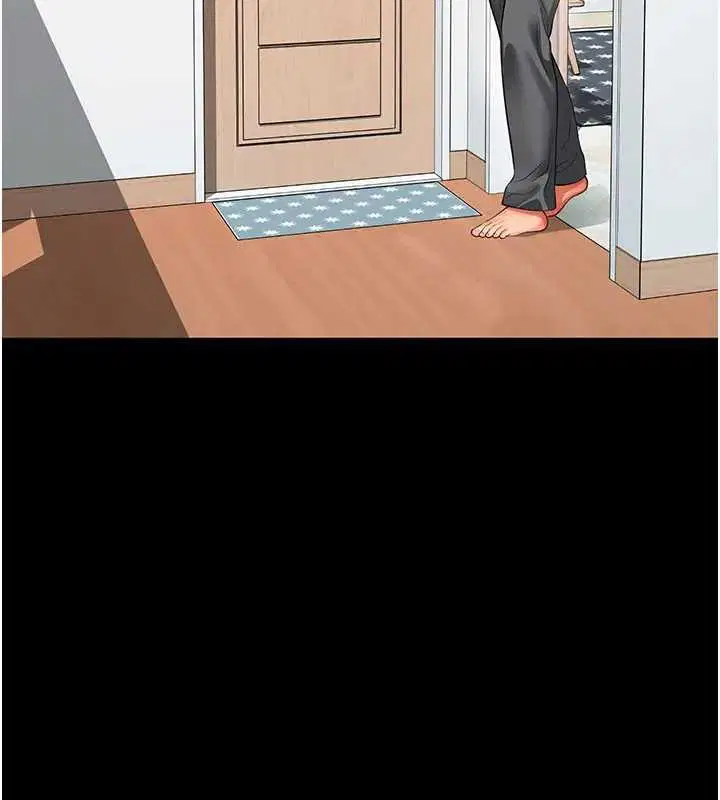 第17話 - 第135页