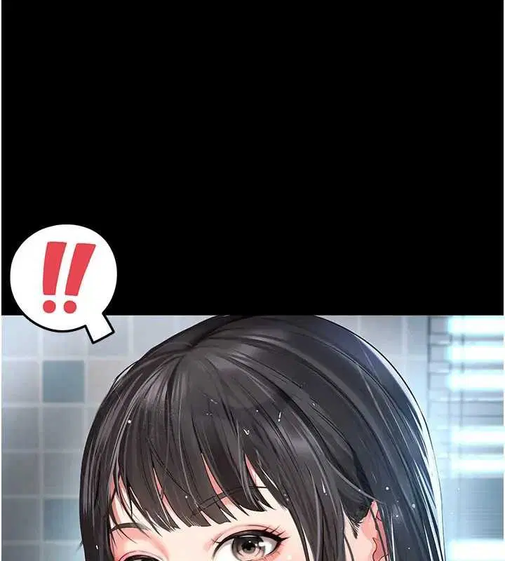 第17話 - 第147页