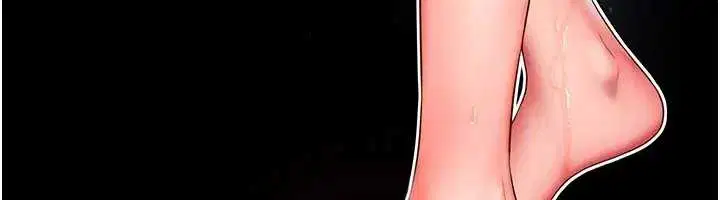 第17話 - 第155页