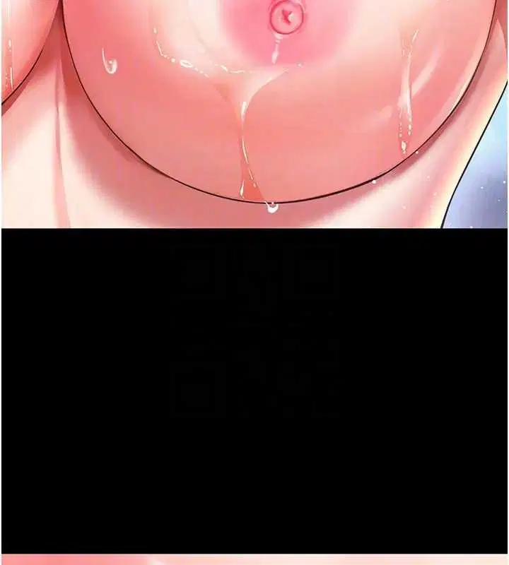 第17話 - 第159页