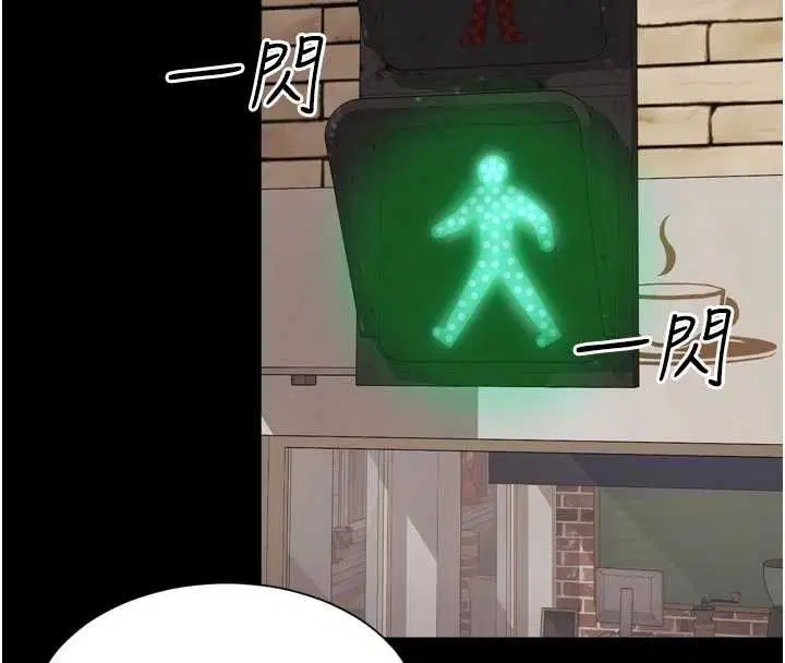 第18話 - 第147页