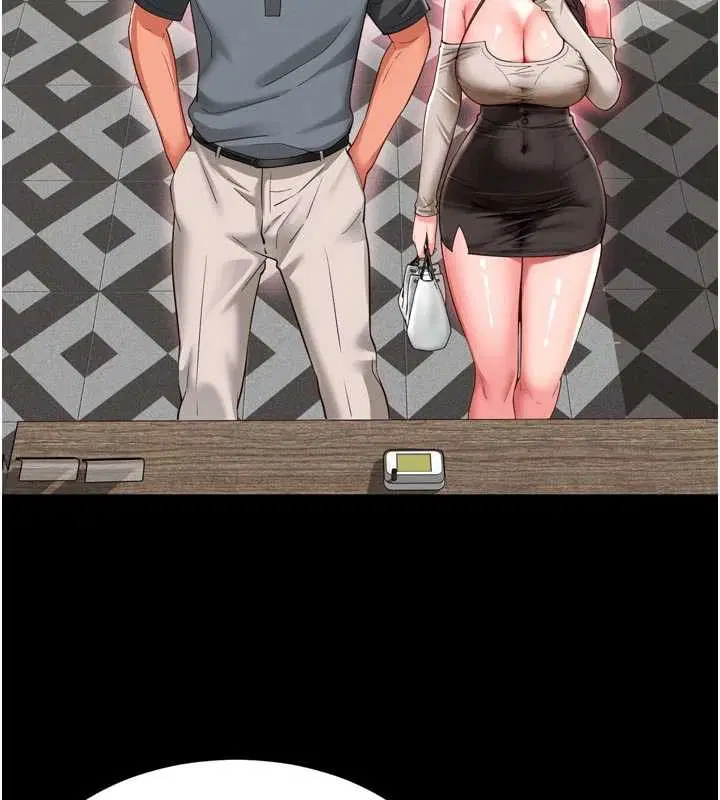 第18話 - 第167页