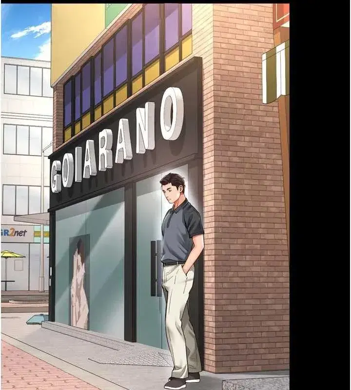 第19話 - 第109页