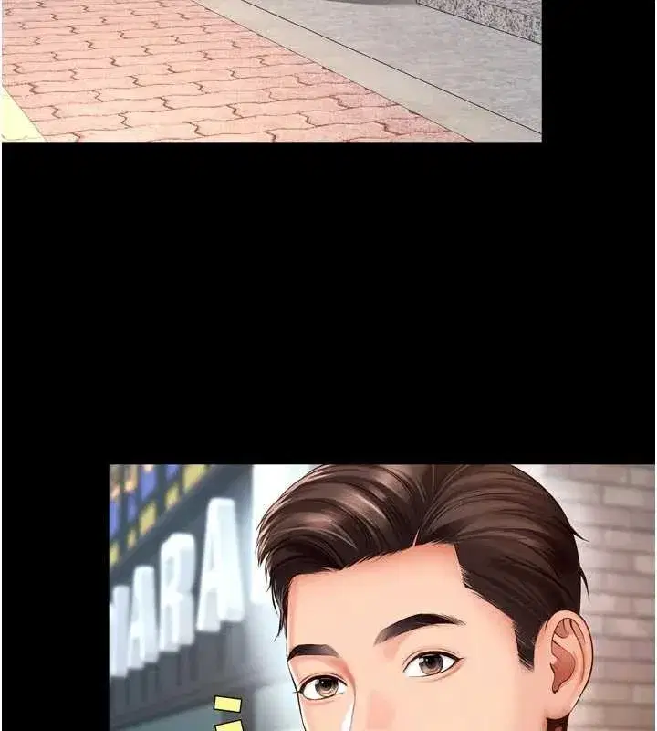 第19話 - 第110页