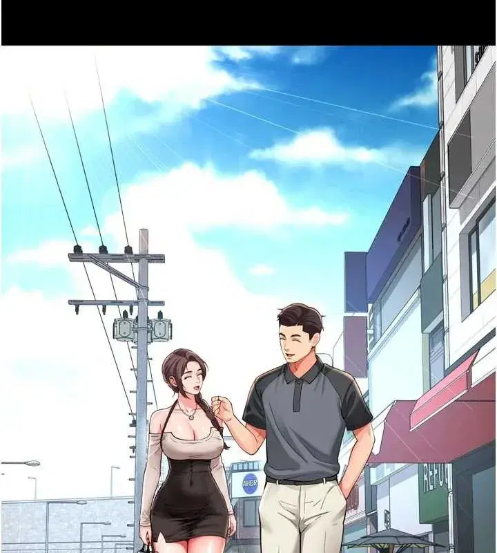 第19話 - 第118页