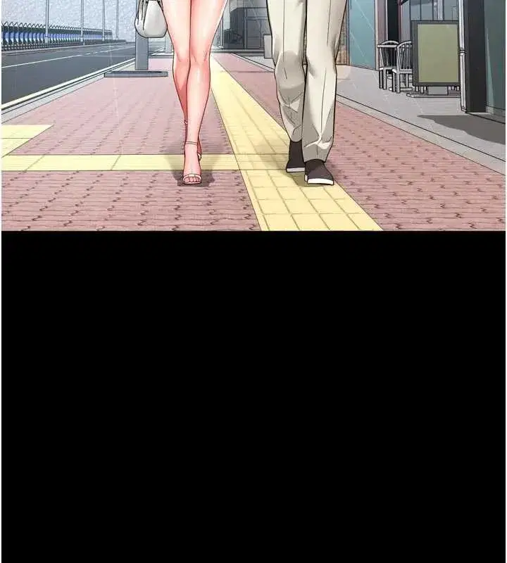 第19話 - 第119页