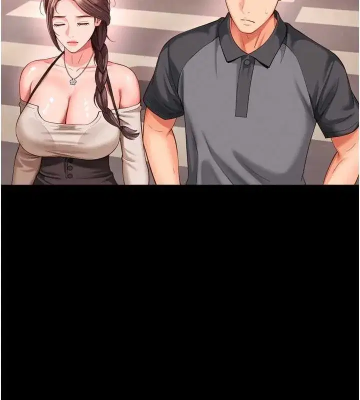 第19話 - 第150页