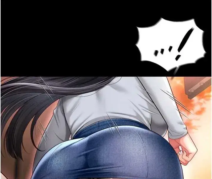 第19話 - 第151页