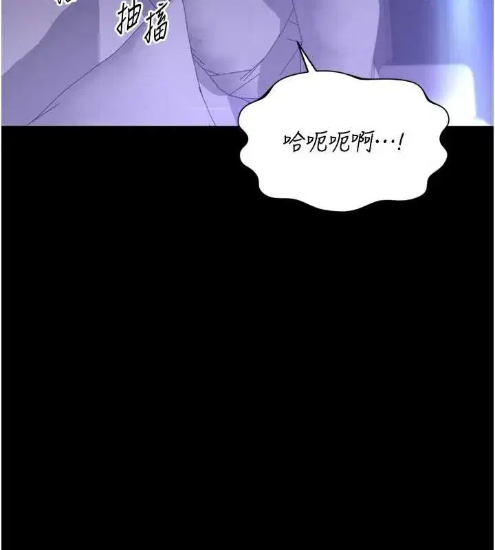 第21話