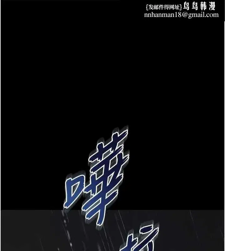 第31話 - 第1页