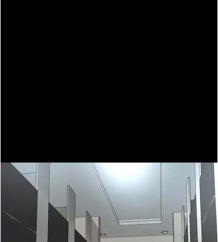 第31話 - 第116页