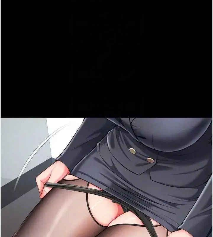 第31話 - 第119页