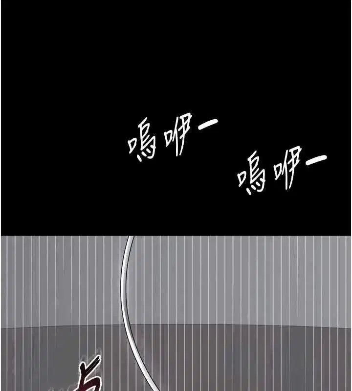 第31話 - 第127页