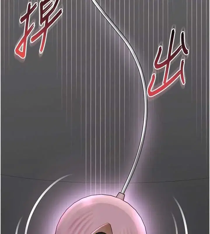 第31話 - 第128页