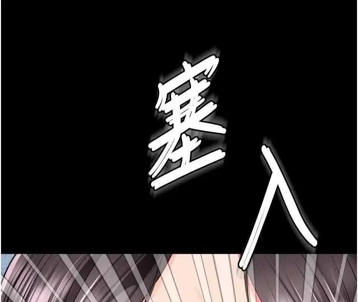 第31話 - 第148页
