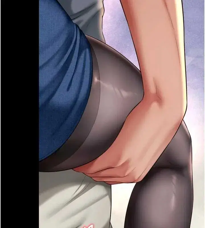 第31話 - 第21页
