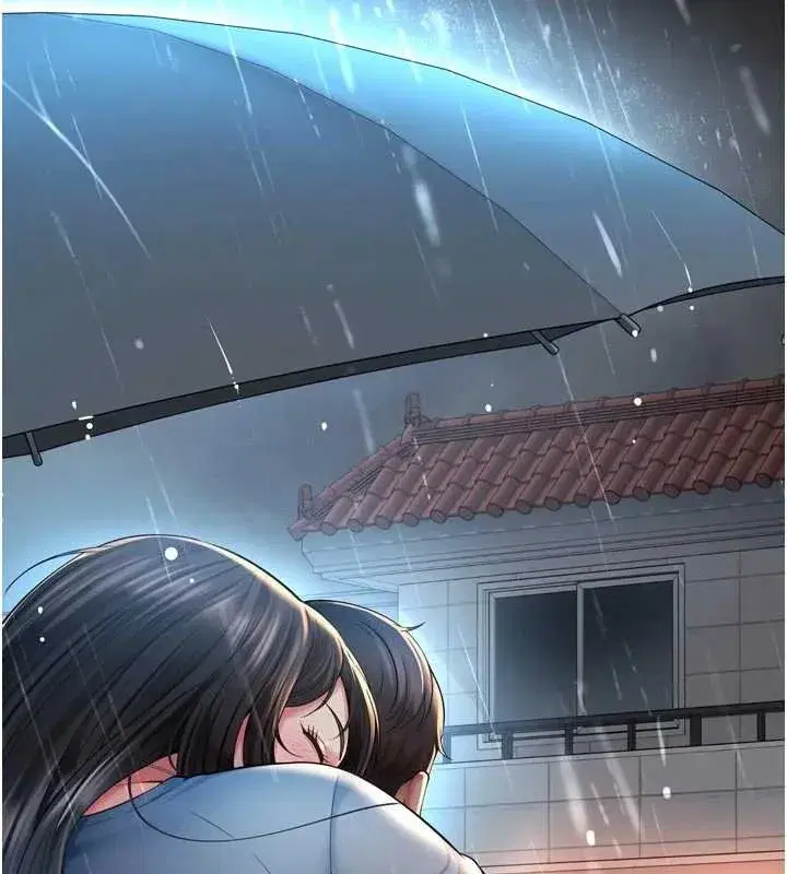 第31話 - 第3页