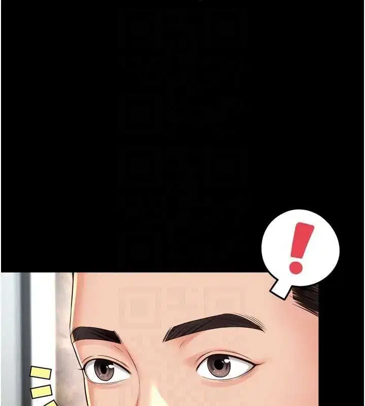 第31話 - 第95页
