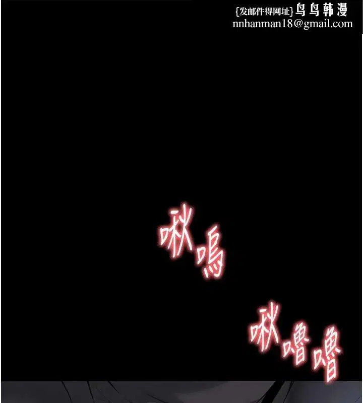 第32話 - 第1页