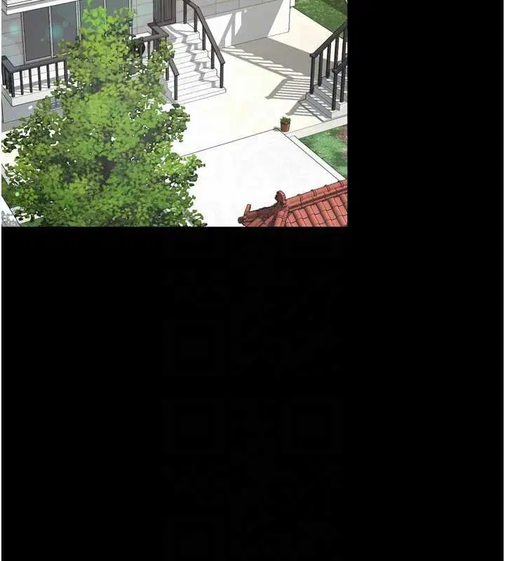第32話 - 第63页