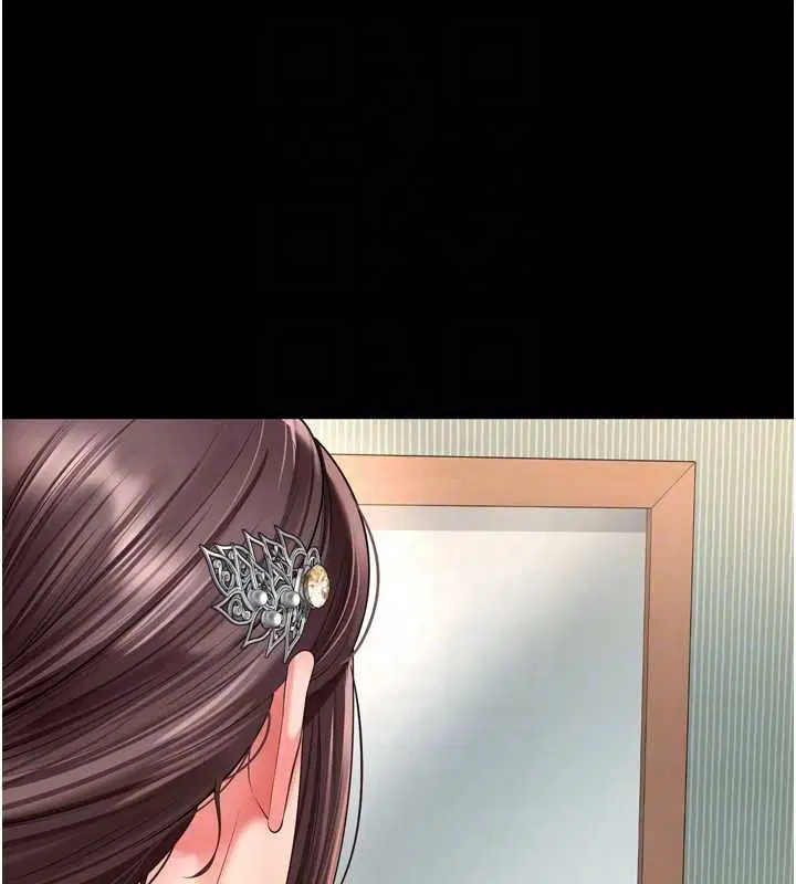 第32話 - 第78页