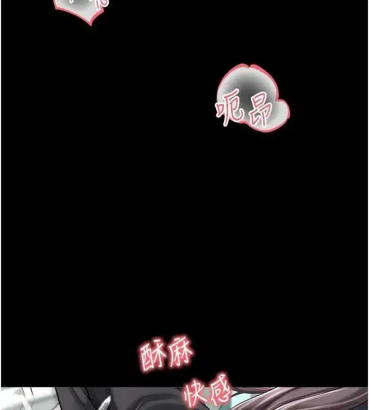 第33話 - 第136页