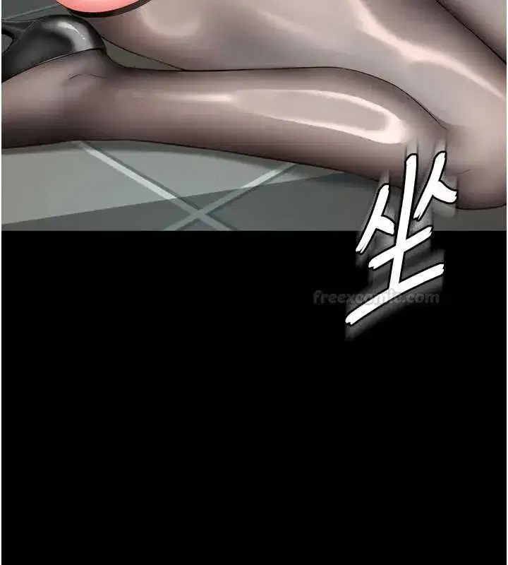 第33話 - 第154页