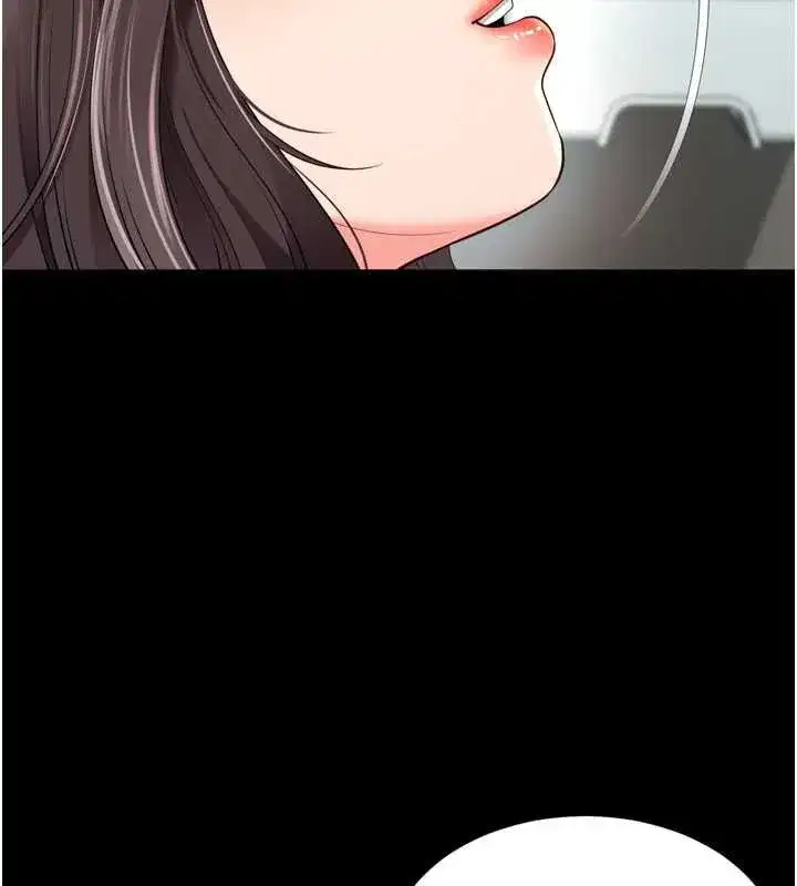 第33話 - 第53页