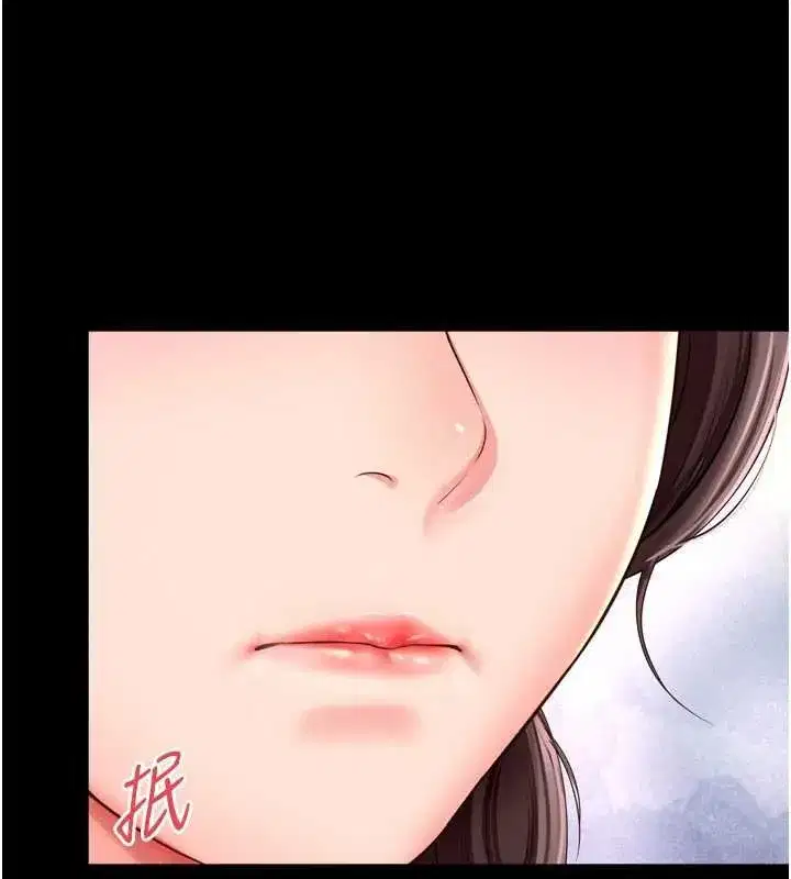第33話 - 第72页